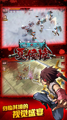 Undead Slayer 武將+武器攻擊力修改法 - Android 遊戲交流 - Android 台灣中文網 - APK.TW