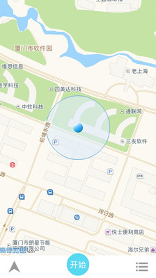 運動 APP《Moves》全自動記錄騎單車、步行、慢跑活動 (Android、iPhone) - 海芋小站