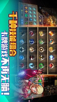 【免費網游RPGApp】契约猎人-魔灵召唤-APP點子