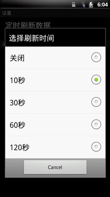 免費下載財經APP|纸黄金价格 app開箱文|APP開箱王