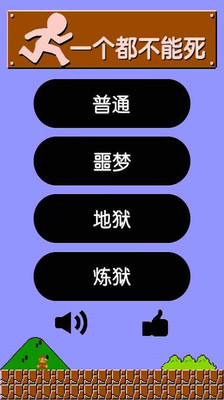 音量助推器/ Volume Booster - Google Play Android 應用程式