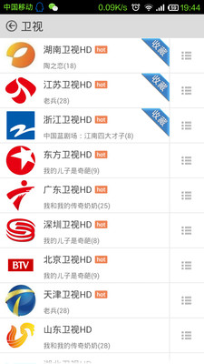 cf2144d4-53e0-4a09-b676-9c9bdd8b7084