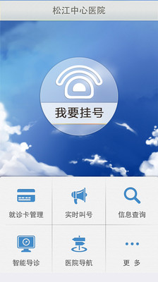 DailyRoads：Android 手機行車紀錄器App 試用心得 - GT Wang