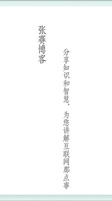 陽光交友_東莞陽光網