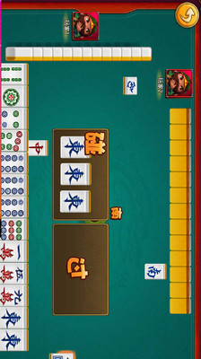 【免費棋類遊戲App】麻将完美对战2014-APP點子