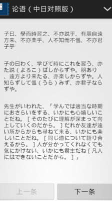 乖離性百萬亞瑟王跳教學首抽-百萬亞瑟王-Android 遊戲交流-Android 台灣中文網 - APK.TW