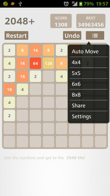 【免費休閒App】2048 plus-APP點子