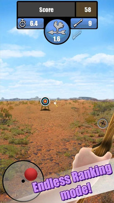 【免費動作App】射箭比赛Archery-APP點子