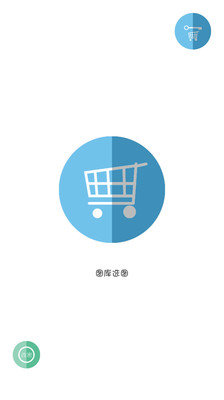 【免費媒體與影片App】图片锁-APP點子