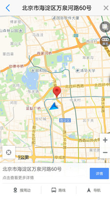 【免費生活App】肯德基优惠券-APP點子