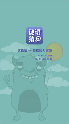 薰衣草之恋唯美浪漫锁屏|不限時間玩個人化App-APP試玩