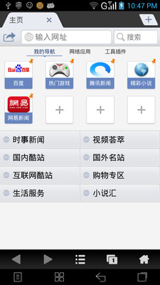 數學計數數字為孩子：在App Store 上的App