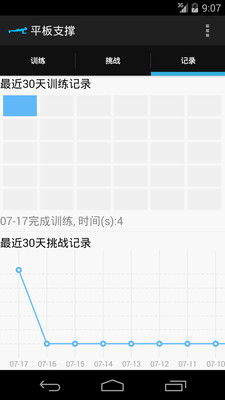 搜狗网址导航－－网址大全,实用网址,尽在123.sogou.com