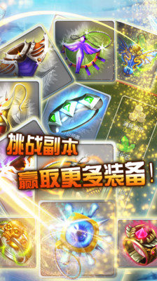 免費下載網游RPGAPP|XX英雄-玩刀塔全民XX英雄 app開箱文|APP開箱王