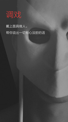 無憂論文網-碩士畢業論文格式範文_職稱論文發表服務專業論文網