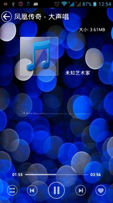 【免費媒體與影片App】mini音乐-APP點子