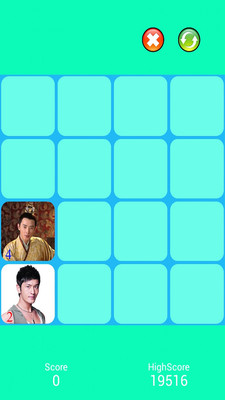 美少年2048