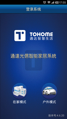 ToHome