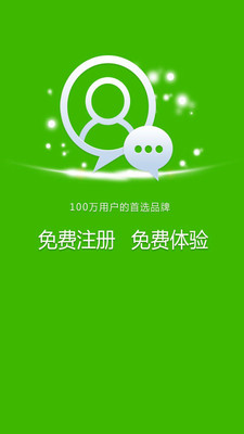 國內物流、宅配運送狀況查詢（含郵局、宅急便、貨運、宅配通、Fedex） | 硬是要學