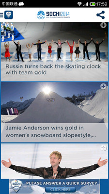 【免費運動App】索契冬奥头条NBC Olympics-APP點子