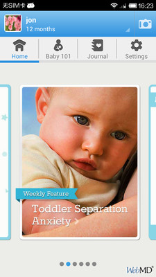 【免費生活App】孩童记录WebMD Baby-APP點子