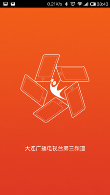 分行據點 - Citibank Taiwan 花旗(台灣)銀行