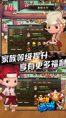 免費下載網游RPGAPP|火拼海贼 app開箱文|APP開箱王