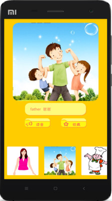 d8a856f6-d381-41a1-9aeb-d6467e25d269