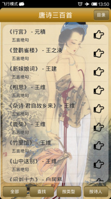 國王td 4.0遊戲指令講解 - 綜合版區 - IPvE vLan 遊戲平台 網吧系統