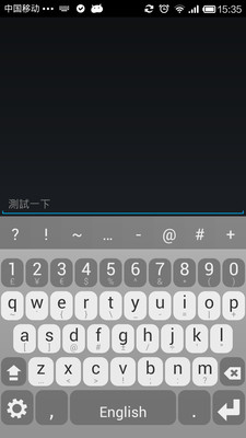 【免費工具App】O键盘 Multiling O Keyboard-APP點子