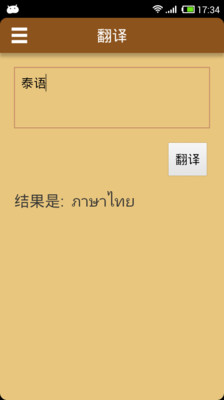 d9bb3d41-1129-4c3e-b142-c7e41b9a2851