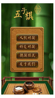 南陽實業營業行動秘書- Google Play Android 應用程式