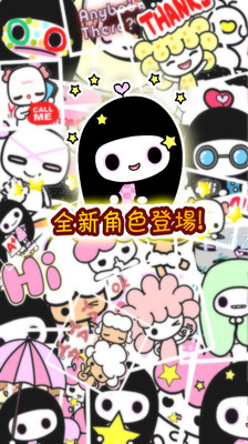 佛母心咒Fu Mu Xin Zhou 3.0 - freeapk123