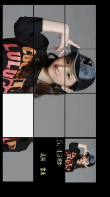 【免費休閒App】明星拼图-APP點子