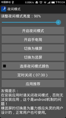 揭密！法國藍帶主廚滿街跑 原來是有「速成班」 | ETtoday生活新聞 | ETtoday 新聞雲