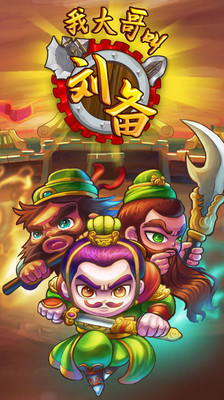 Similar to 欢乐麻将休闲版- Android Apps on Google Play