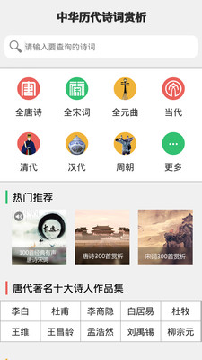 最簡單5個步驟：教你在Skype上整合MSN帳號:::iThome Download-你要的軟體在這裡:::