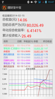 小五數學作業部解答 - 歡迎光臨康軒教師網知識+