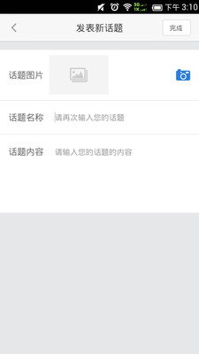 免費下載財經APP|好项目 app開箱文|APP開箱王