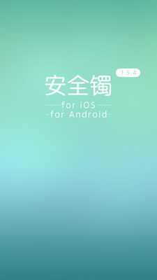 11個 Android 免費 APP 下載、介紹網站 | 硬是要學