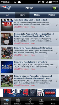 【免費運動App】Patriots 2013-APP點子