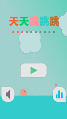 【免費休閒App】天天跳跳跳-APP點子