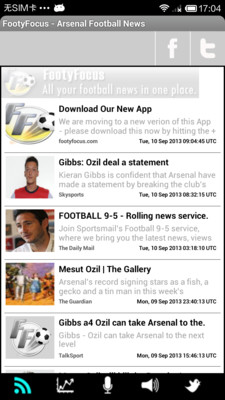 【免費運動App】Arsenal新闻-APP點子