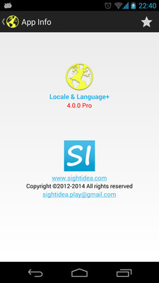 【免費工具App】Locale & Language-APP點子