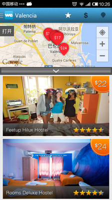 【免費旅遊App】We Hostels-APP點子