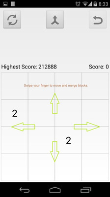 2048游戏新版