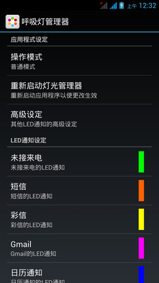 ADC0804LCN pdf, ADC0804LCN description, ADC0804LCN datasheets, ADC0804LCN view ::: ALLDATASHEET :::