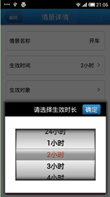 免費下載社交APP|山西彩印 app開箱文|APP開箱王