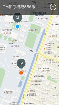 【免費社交App】11点11分-APP點子