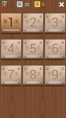 【免費休閒App】疯狂填字-APP點子